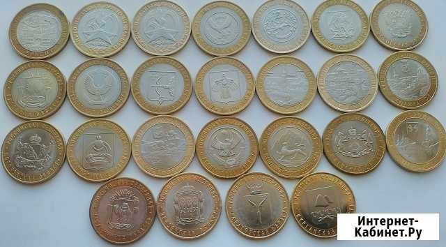 10 руб. биметалл Вольск - изображение 1