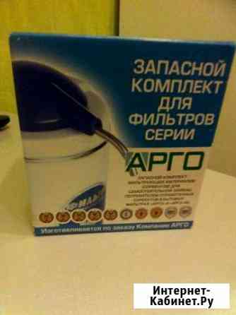 Фильтр для воды Саратов