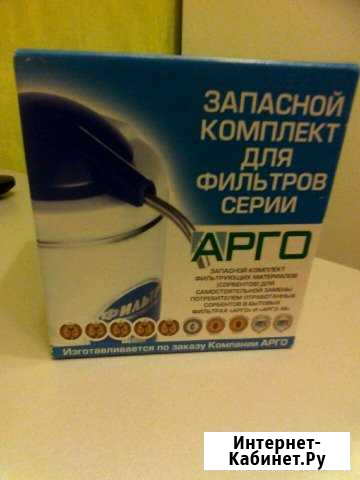 Фильтр для воды Саратов - изображение 1