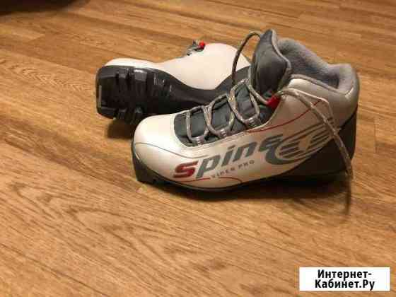 Лыжные ботинки 34 р Нижний Новгород