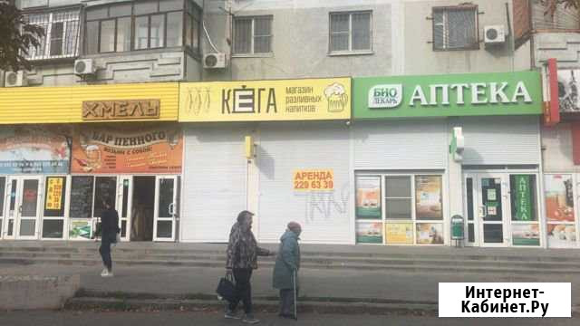 Магазин 56м2 Комарова фасад трафик Ростов-на-Дону - изображение 1