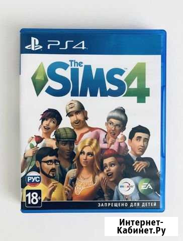 Sims 4 Электрогорск - изображение 1
