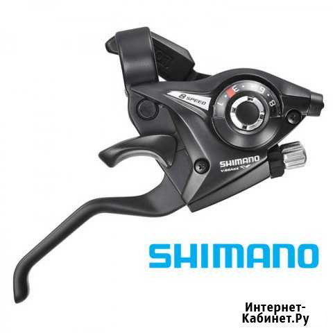 Запчасти Shimano Саратов - изображение 1