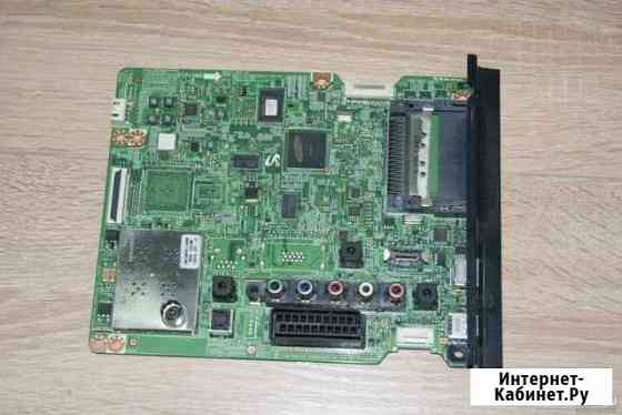 LG SAMSUNG main Мичуринск