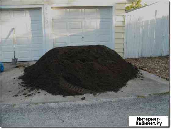 Земля черная Тула