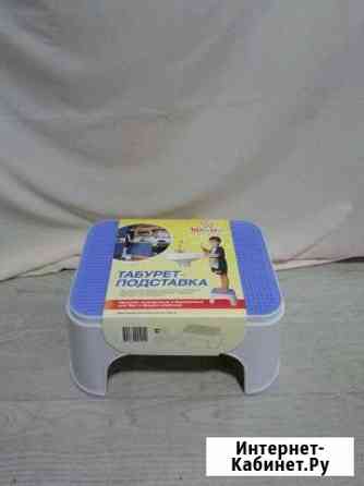 Табурет-подставка Астрахань