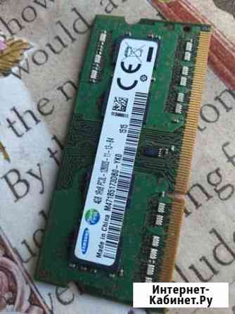 DDR 3 4gb Владимир