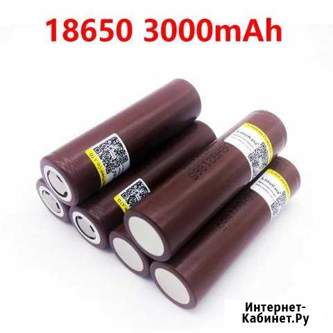 Аккумуляторы 18650 hg2 3000mah Сельцо - изображение 1
