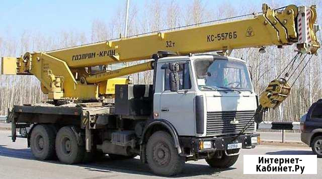 Автокран 30 тонн. 31м Волгоград - изображение 1