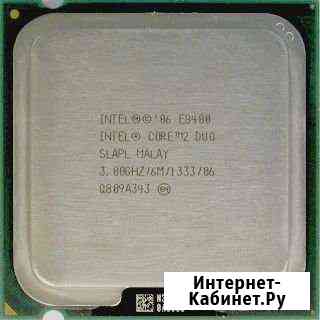 Intel Core 2 Duo E8400 Калуга