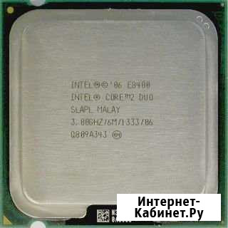 Intel Core 2 Duo E8400 Калуга - изображение 1