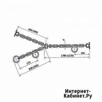 Цепи для привязи крс Бийск