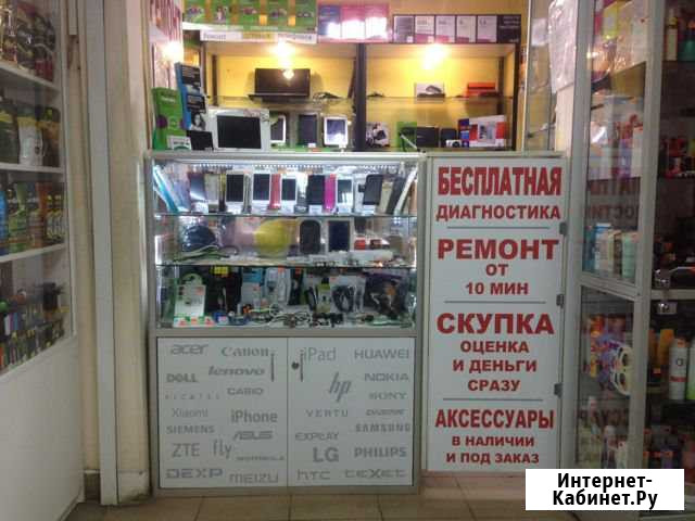 Сервисный центр+комиссионный магазин Нижний Новгород - изображение 1