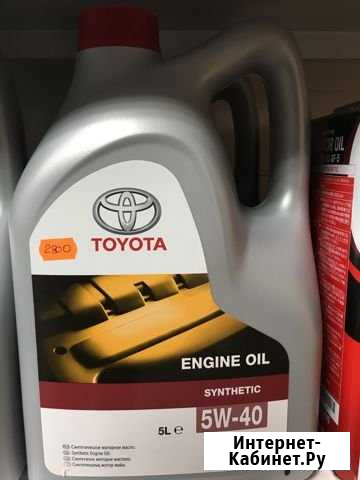 Масло моторное toyota 0W30 Рязань - изображение 1