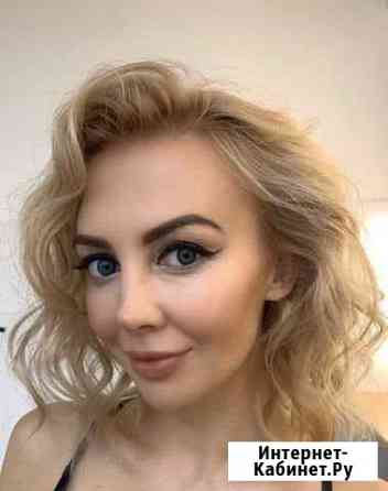 Стилист/визажист Москва