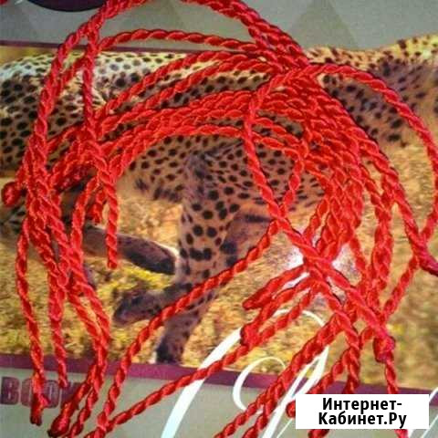 Продам красные нити Оренбург - изображение 1