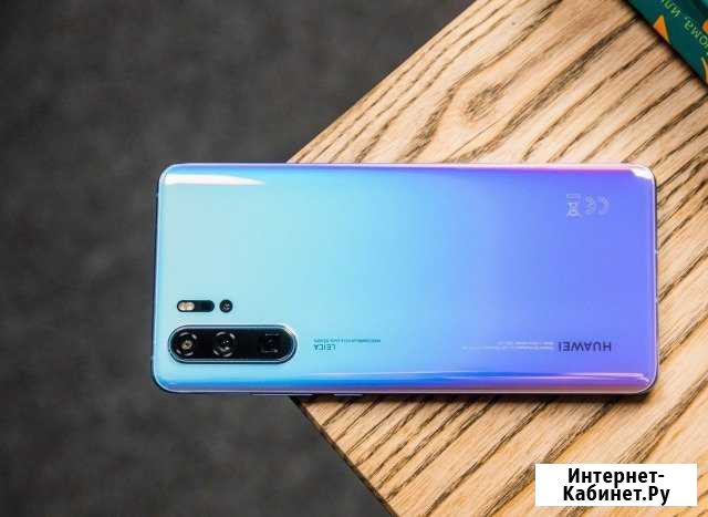 Huawei P30 Pro Северное сияние Заречье - изображение 1