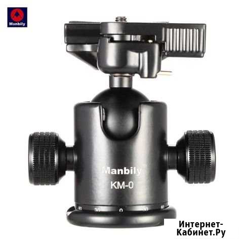 Штативная головка Manbily KM-0 Абакан - изображение 1