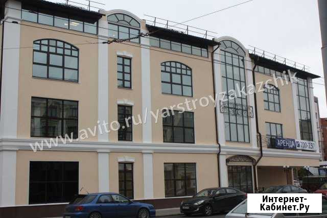 Офисное помещение, 128.8 кв.м. Ярославль - изображение 1