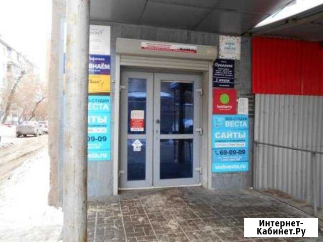 Офис 1042 кв.м. Оренбург - изображение 1