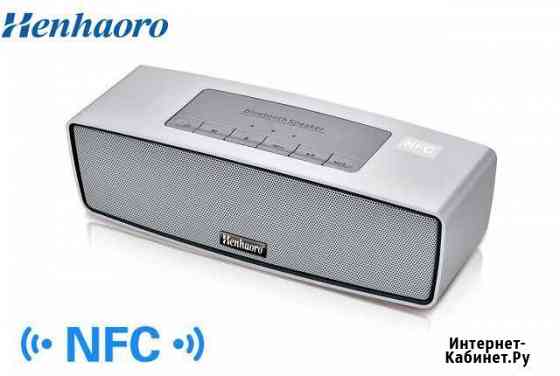 Портативная колонка (MP3, Bluetooth, FM-радио) Архангельск