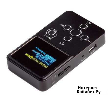 Xduoo x2 цифровой профессиональный плеер Балаково - изображение 1
