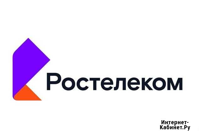 Начинающий специалист Ярославль - изображение 1