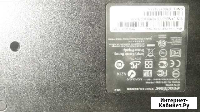 Корпус от ноутбука emachines e442 Хасавюрт - изображение 1