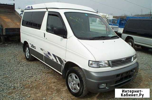 Гбо на Mazda Bongo К-т Гбо №75 Установка Гбо Краснодар - изображение 1