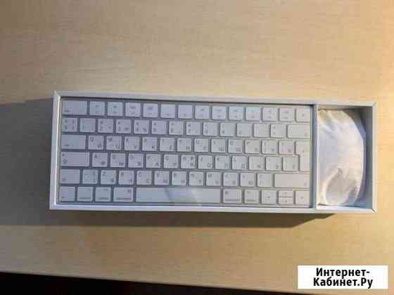 Magiс Keyboard 2 и Magic mouse 2 (комплект) Мурино