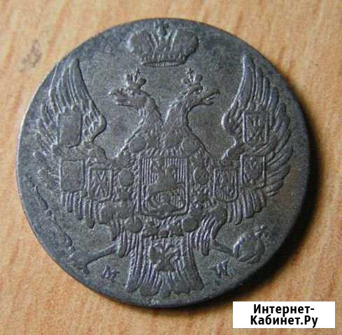 1840 10 грошей Российская империя Польша Ростов-на-Дону - изображение 1