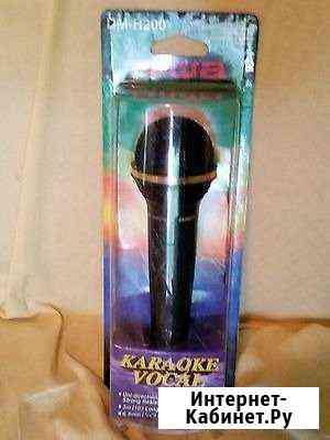 Микрофон Aiwa DM-H200 Karaoke Microphone Дубна