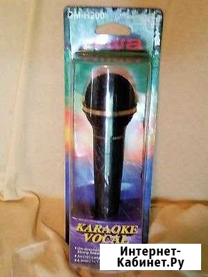 Микрофон Aiwa DM-H200 Karaoke Microphone Дубна - изображение 1