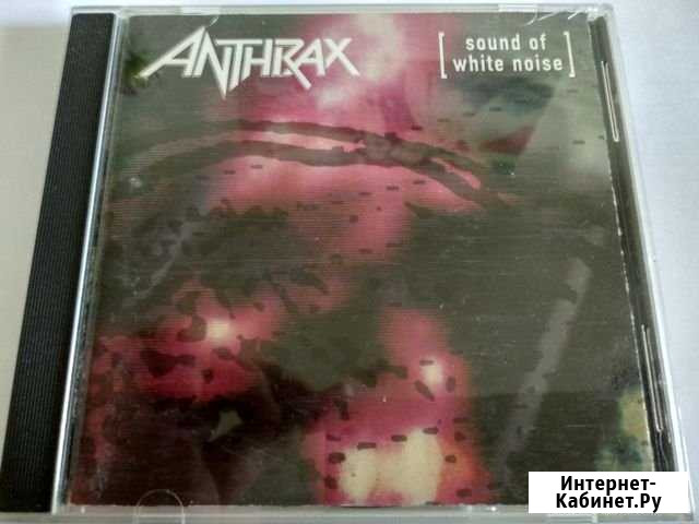 CD Anthrax 1993 Sound of white noise Хабаровск - изображение 1