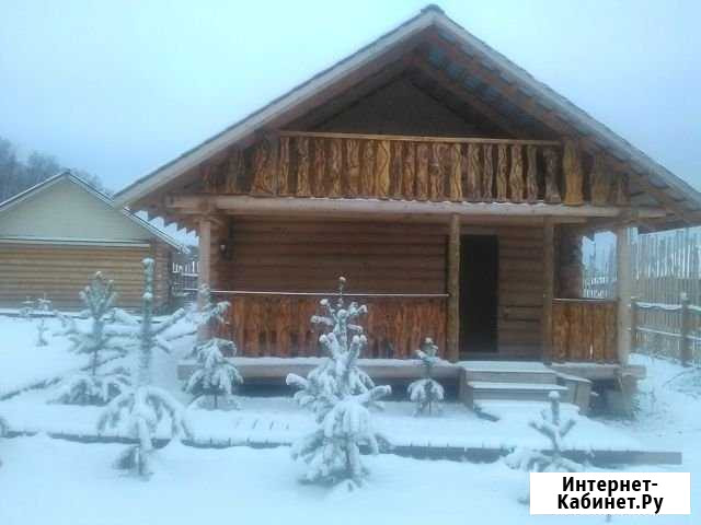 Дом 50 кв.м. на участке 16 сот. Челябинск - изображение 1