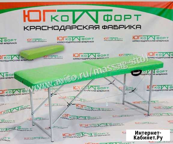 Кушетка косметологическая Махачкала - изображение 1
