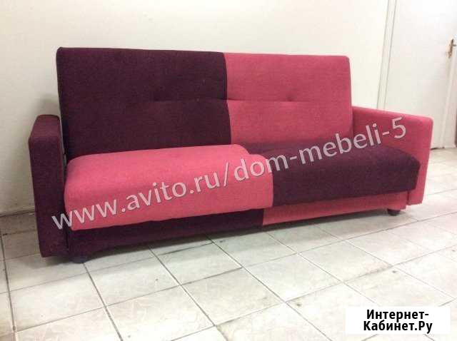 Новый диван книжка 200 Таганрог - изображение 1