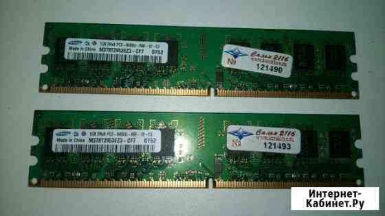 Память DDR2 PC6400 SAMSUNG Курск