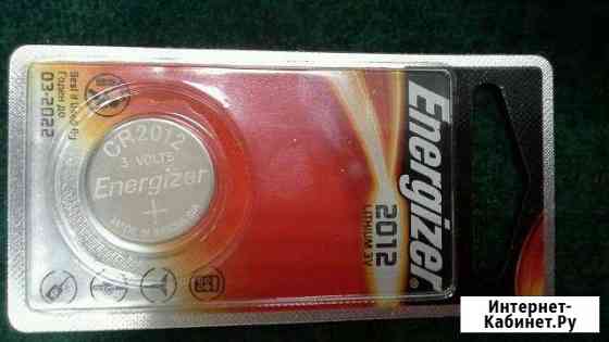 Элемен питания Energizer CR2012 Lithium Набережные Челны