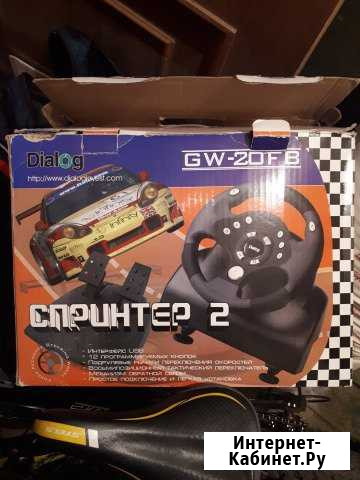 Руль + педали игровые Петропавловск-Камчатский - изображение 1