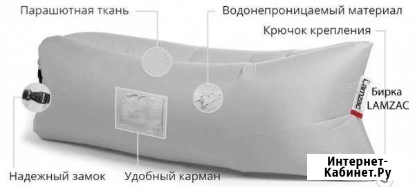 Надувной лежак ламзак С карманами,цвет светлосерый Новокузнецк - изображение 1