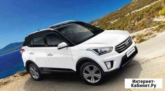 Аренда автомобилей hyundai creta 2019 АКПП Киров