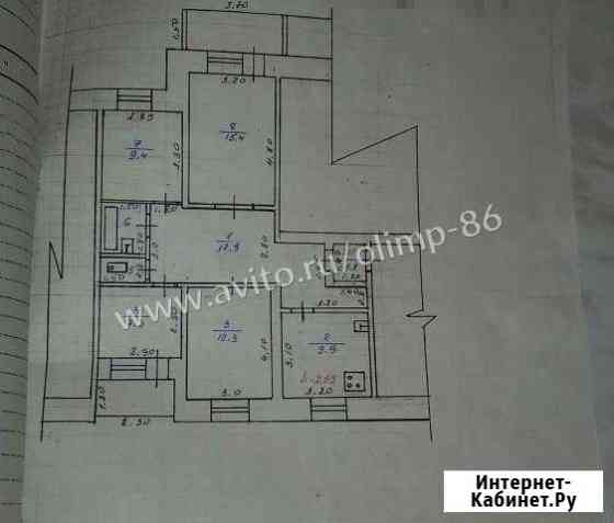 4-к квартира, 76 кв.м., 3/3 эт. Нягань