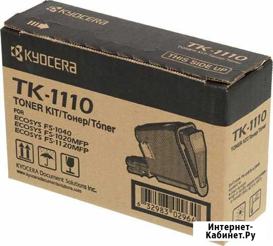 Kyocera TK-1110 черный Губкинский - изображение 1