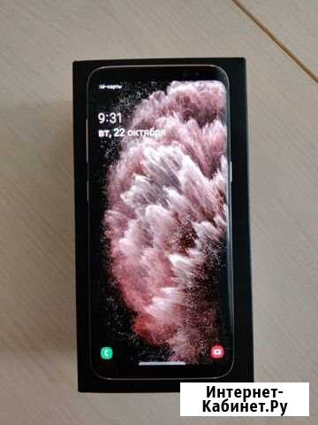 SAMSUNG Galaxy S8 Москва - изображение 1