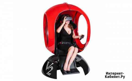 Аттракцион виртуальной реальности Futurift V2 Старый Оскол