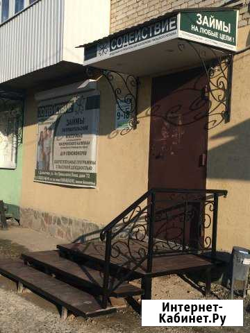 Торговое помещение в центре ул 4-Уральского полка Далматово - изображение 1
