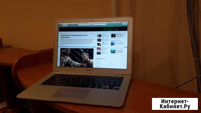Macbook AIR A1304 Железнодорожный - изображение 1