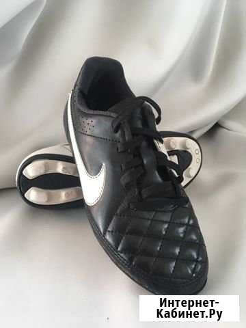 Бутсы Nike Tiempo VG 18cm Новосибирск - изображение 1