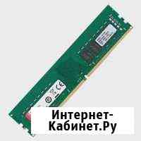 Kingston DDR4 KVR26N19D8/16 32Gb Псков